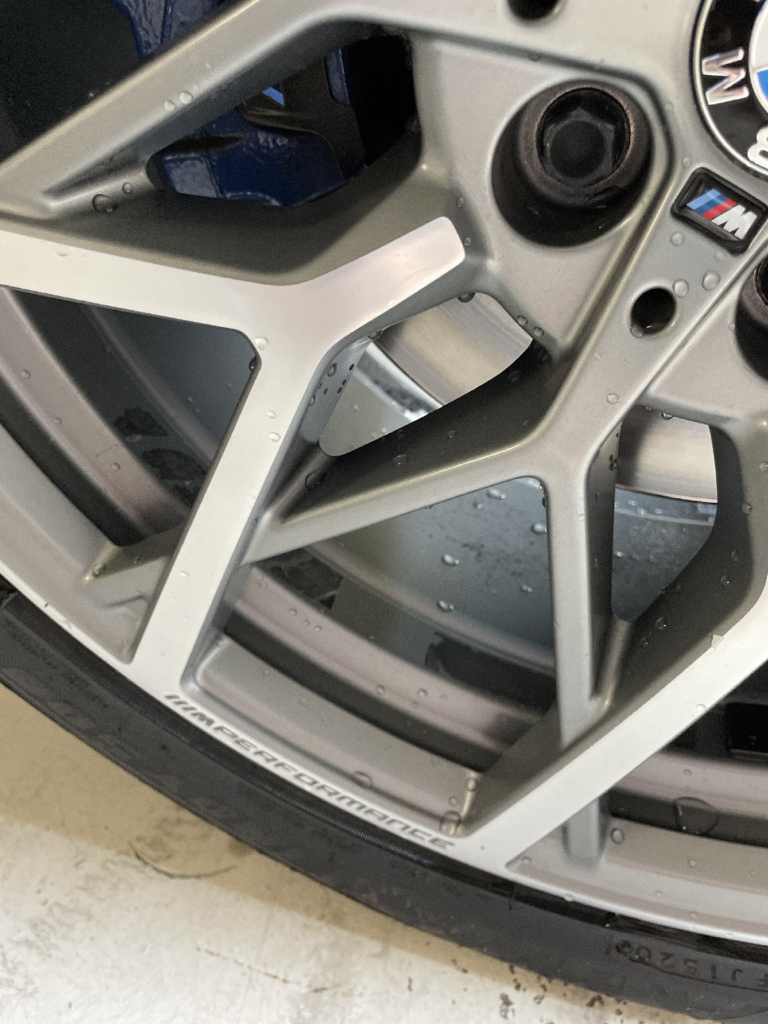 Amazon Eraser Wheel - Before